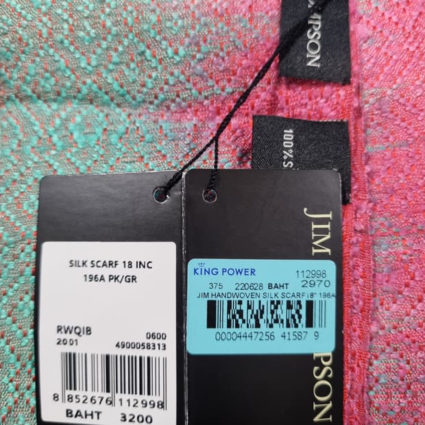 짐톰슨 여성 실크 목도리 스카프