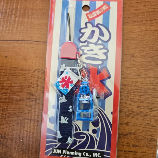 일본 빈티지 일본 고전 빙수기계 스트랩 키링 헤이세이 고전키링 