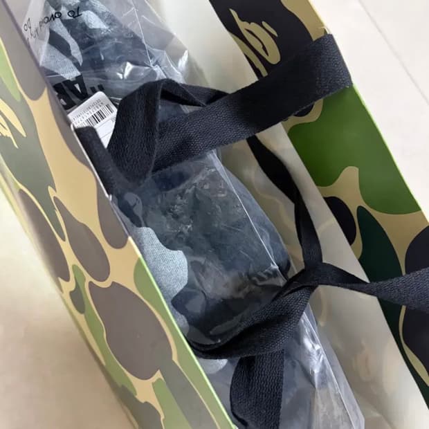 베이프 스켈레톤