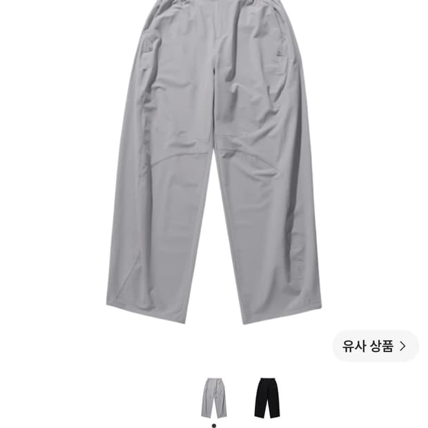 산산기어 사이드 스냅팬츠 23fw