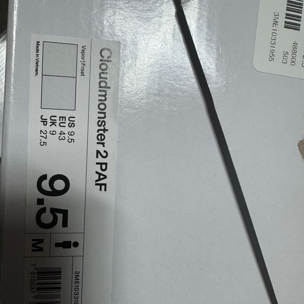 파프 온 베이퍼 프로스트 275(남자) 새상품