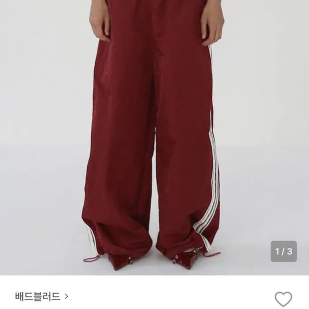 배드블러드 빌리 ss 트랙팬츠 레드 xs