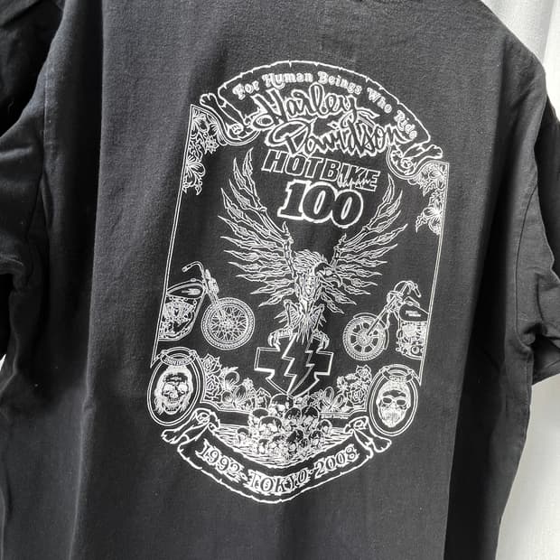 네이버후드 반팔T