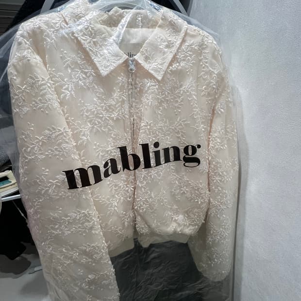 마블링 레이스 봄버