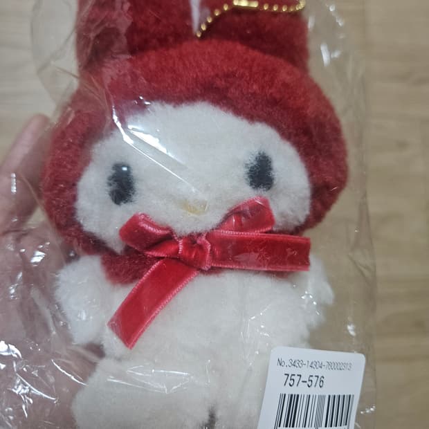 빨마 미개봉 마코