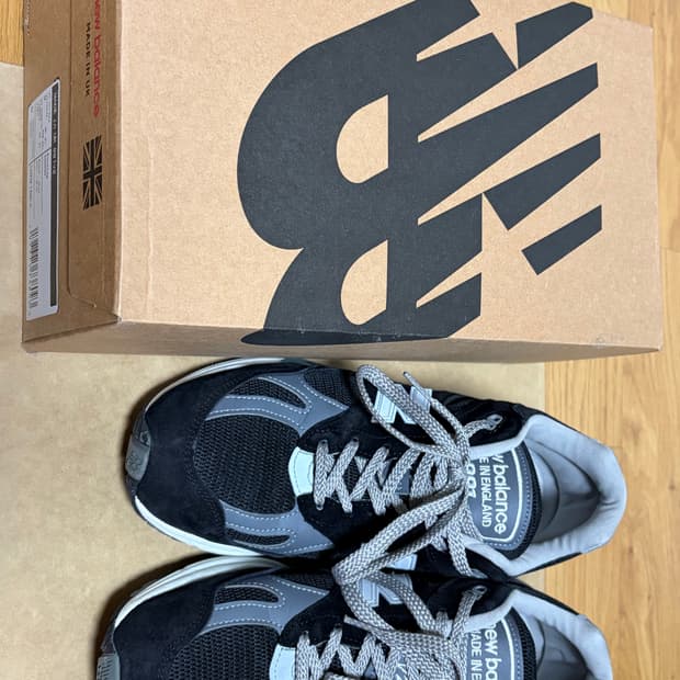 뉴발란스 991v2 블랙(270)