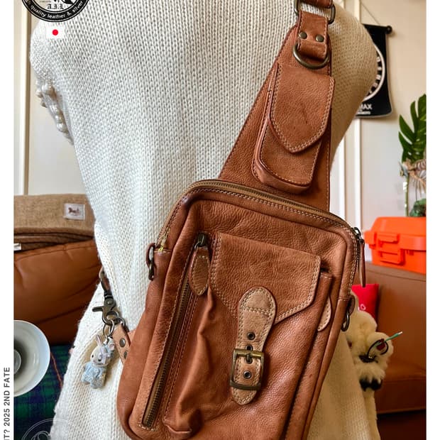 Leather Craft You Japan Cowhide Bag