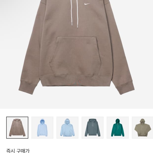 [US M] 나이키 M NRG 후드 올리브 그레이