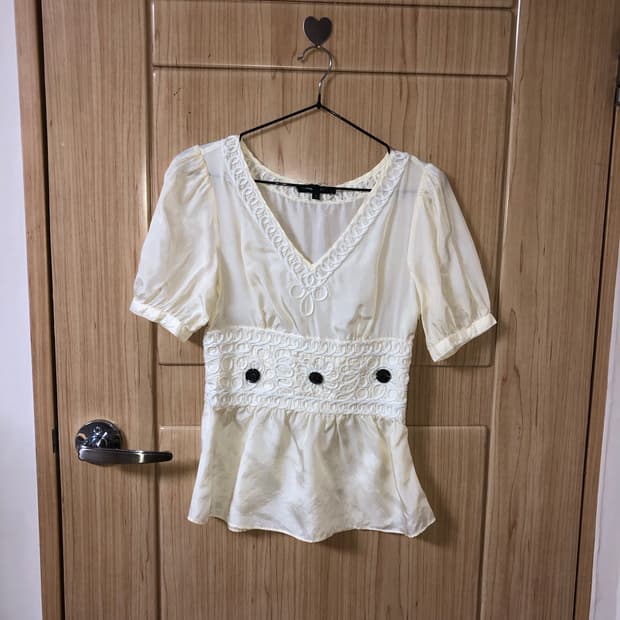 프링글스 의자 38  