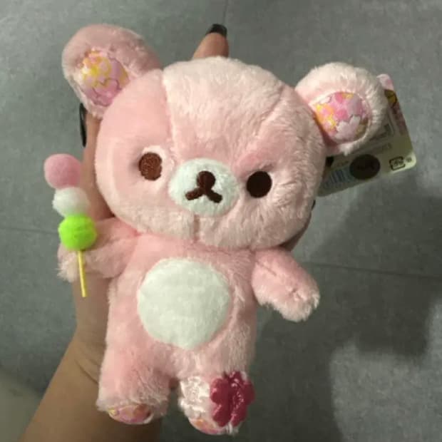 사쿠라 리락쿠마