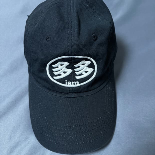 다다이즘 볼캡 초판