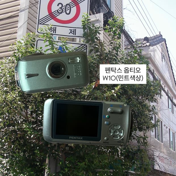 펜탁스 옵티오 w10 (민트)