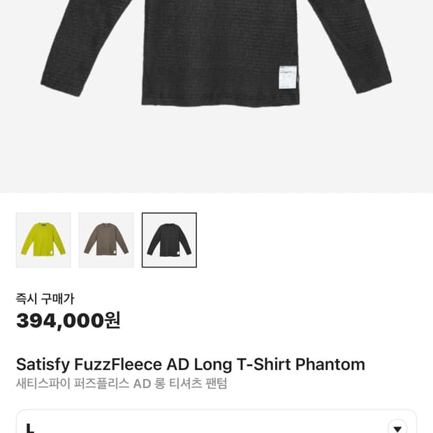 satisfy FuzzFleece AD Long T