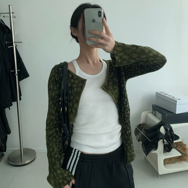 Fur Trimming Leopard Zip-up Cardigan