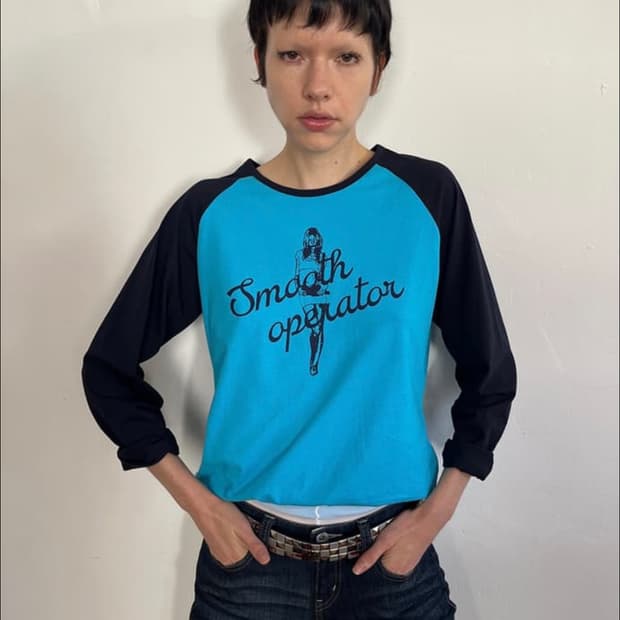 저스트하우스 티 구해요