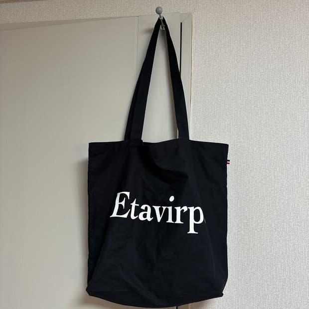 etavirp 토트백