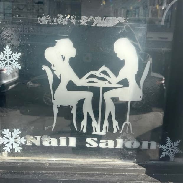 진주비니 개인창