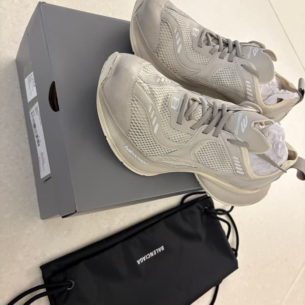 발렌시아가 서킷 베이지 43 새제품