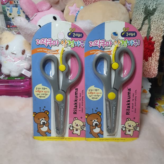미개봉) 고전 리락쿠마 가위 고전문구 학용품 산엑스 캐릭터 문구 다꾸