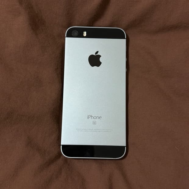 아이폰se 스페이스그레이(스그) 128gb