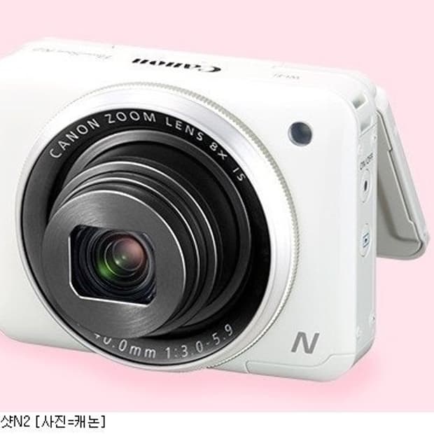 <구해요> 캐논 파워샷 n2 흰색 구합니다 canon powershot 