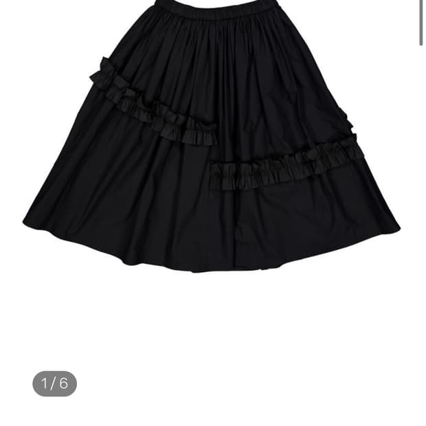 Alloy 러플 스커트 구해요