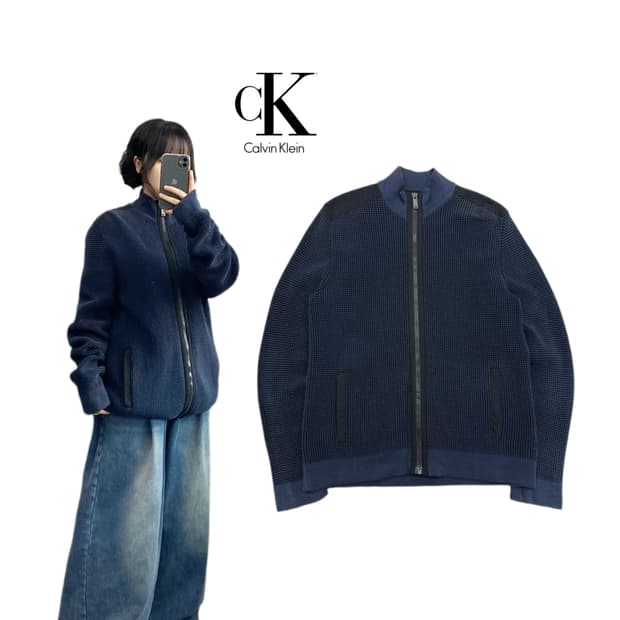 캘빈클라인 진스 니트 집업