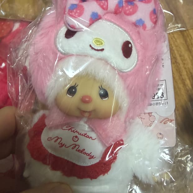 몬치치 X 산리오 마이멜로디 치무탄 키체인 