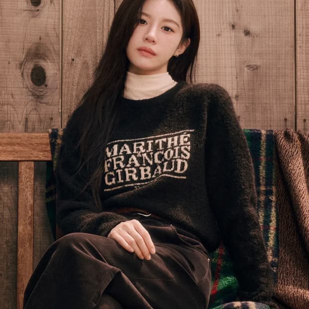 마리떼 프랑소와 저버 부클 클래식 로고 니트 블랙 S 새상품