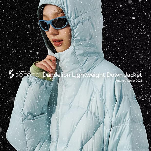 ️️️♦️ Sorona / 소로나 아우라 다운 경량 후드 패딩 파카 자켓