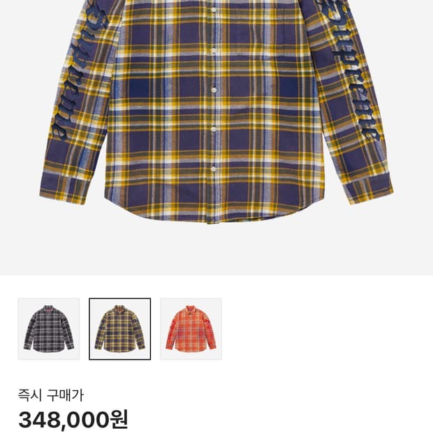 25ss 슈프림 올드잉글리쉬 플란넬 셔츠 L