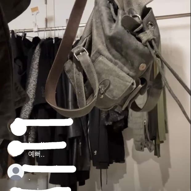 아야즈 ayadz 리얼레더 가방