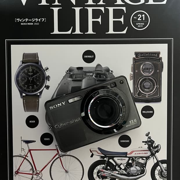 📸✨ 소니 DSC-W300 판매합니다 ✨📸 