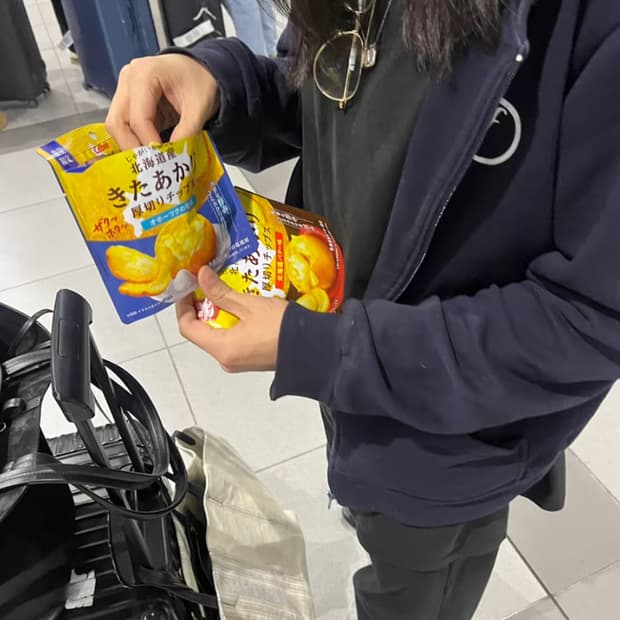 라프시몬스 03AW Factory Records 후드집업