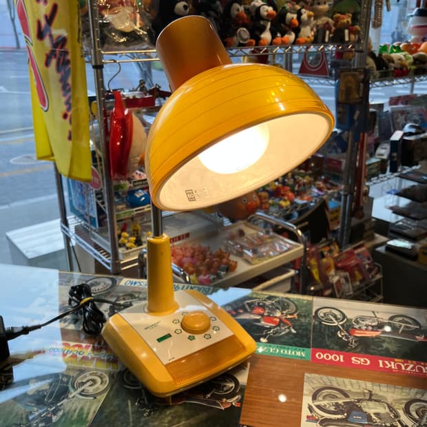 Sharp LS-941Vintage Lamp