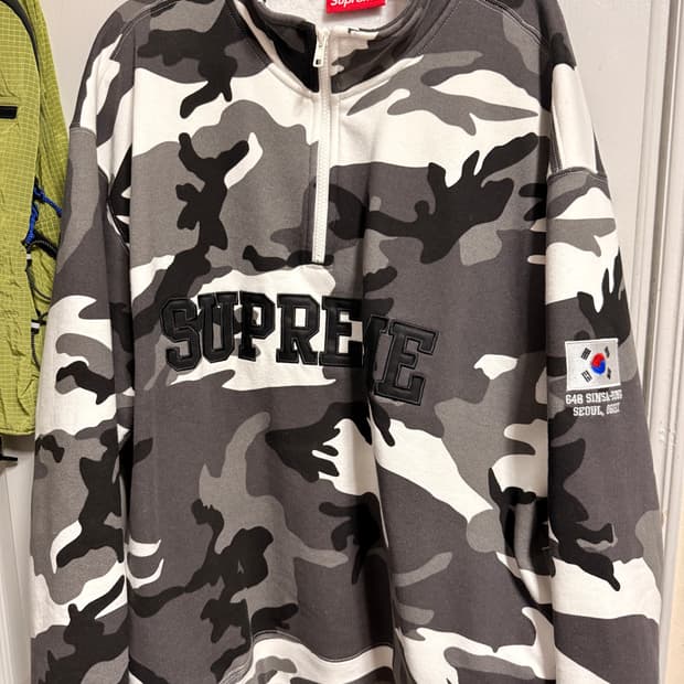 슈프림 하프집업 스노우 카모 서울