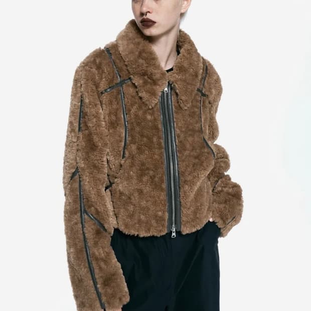 인사일런스 바인딩 퍼 자켓 