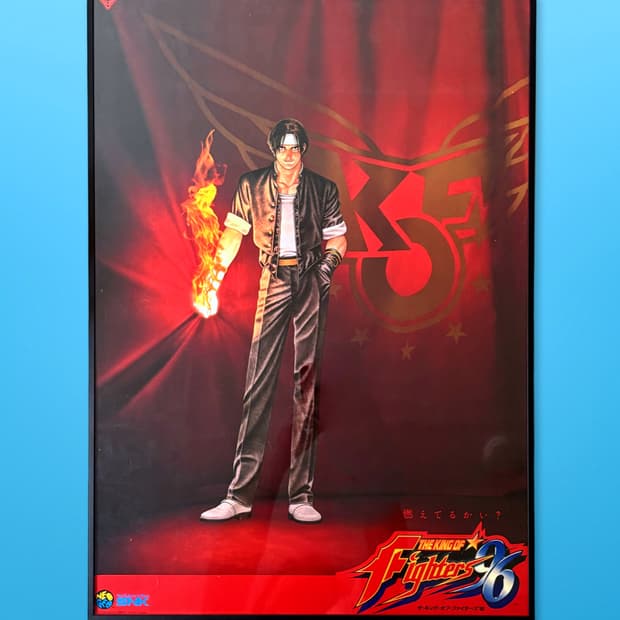 SNK 킹오파‘96 B2 사이즈 오리지널 포스터 (액자제외)