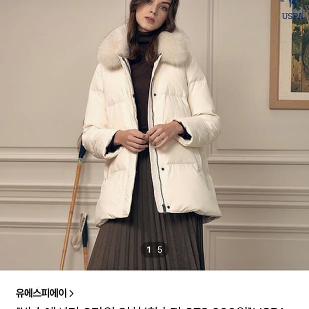 USPA 폭스퍼 구스다운 패딩 아이보리 95