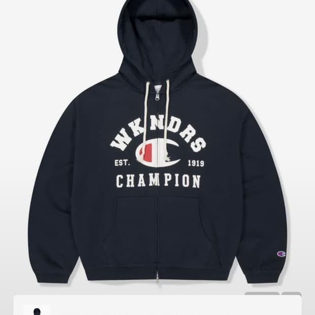 위캔더스 챔피온 후드집업 M 삽니다