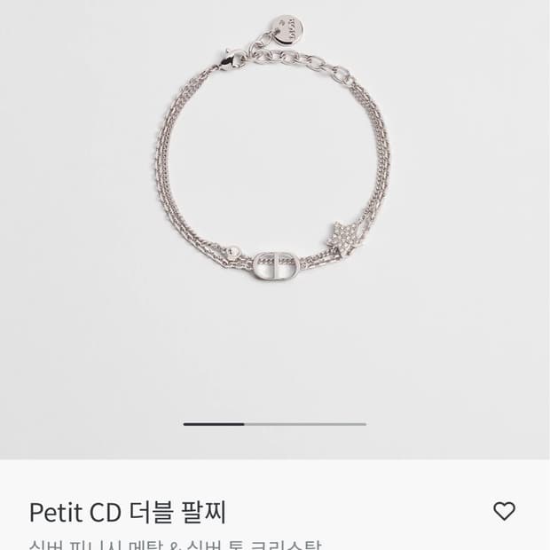 디올 petit CD 더블 팔찌