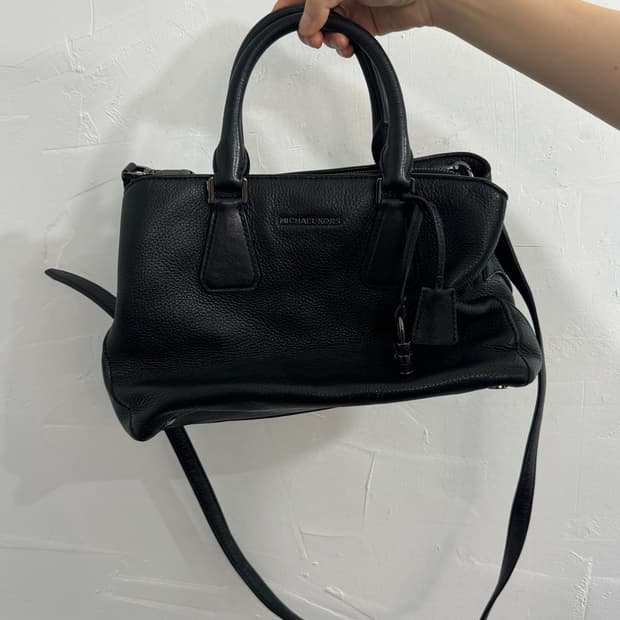 Michael kors leather bag