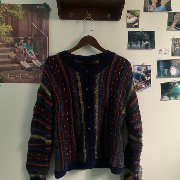 빈티지 스트라이프 니트 가디건