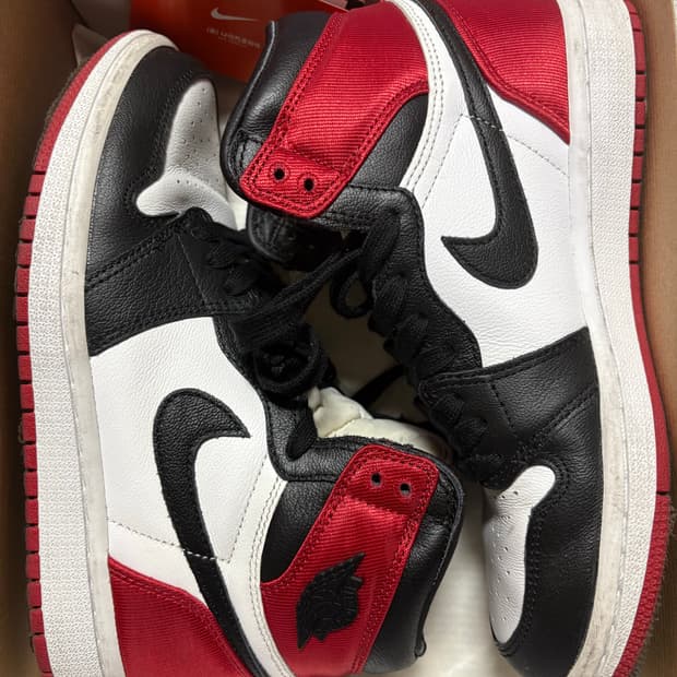 [230] 나이키 조던1 레트로 하이 새틴 블랙토
