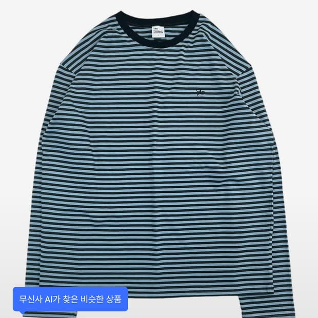 TCM mini logo stripe long sleeve (스카이블루)