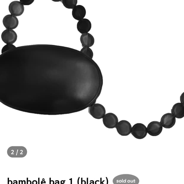 밤볼레 백1/ bambolê bag 1 (black)