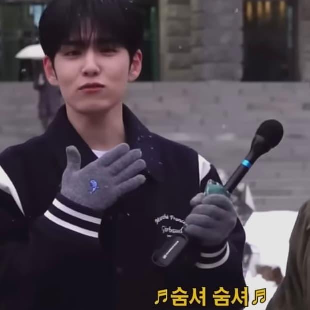 마리떼프랑소와 저버 봄버 자켓( 데이식스 원필 착용)