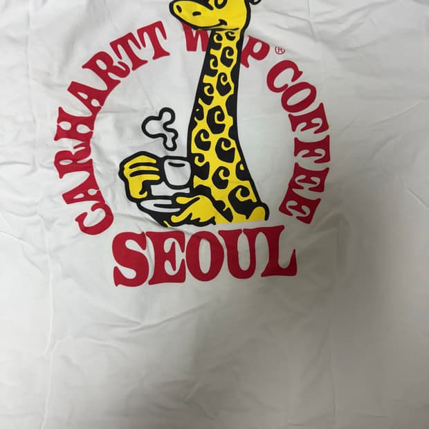 XXL) 칼하트wip 서울 커피 티셔츠