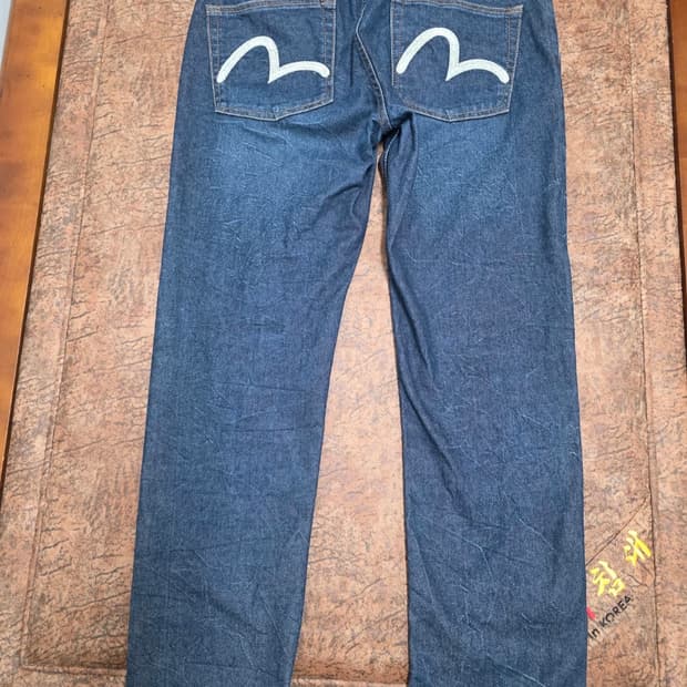 에비수 슬림 스트레이트핏 데님 팬츠 청바지 32