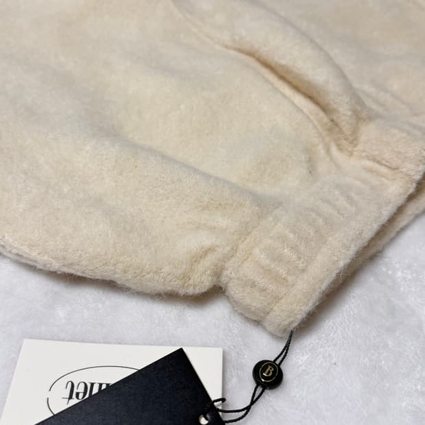 더바넷 아이보리 조거팬츠